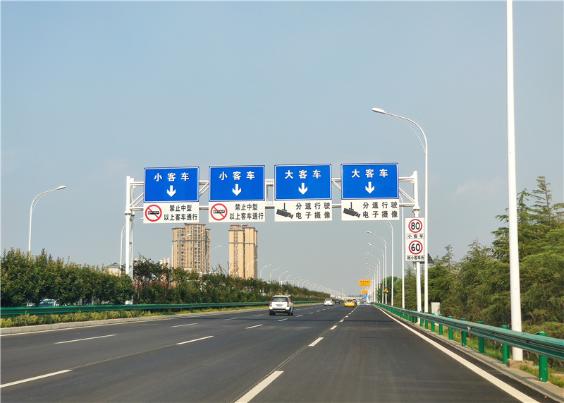 普通交通标志牌