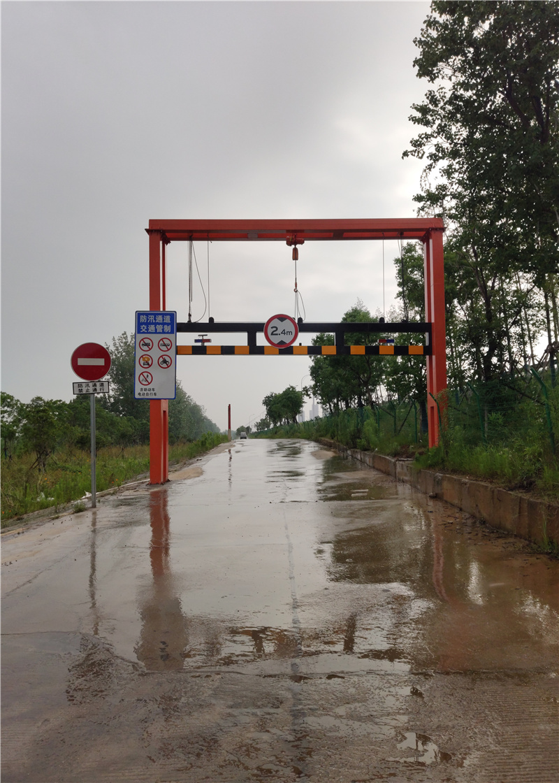 电动式可升降限高架